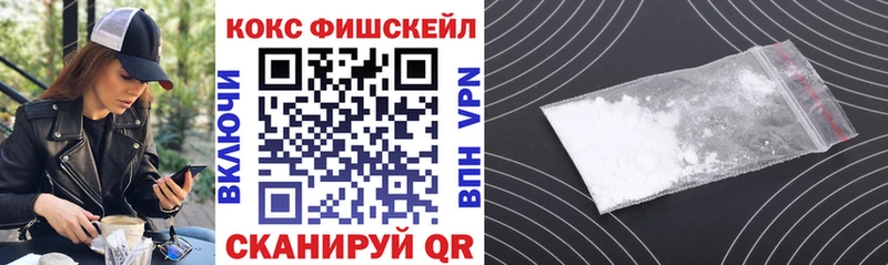 Продажа наркотиков Калязин Канабис  КОКАИН  ГАШ  Меф мяу мяу 