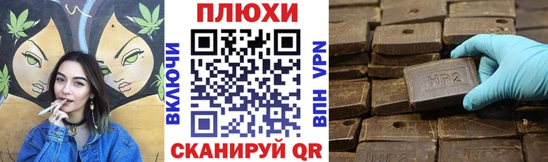 ГАШ Premium  Калязин 
