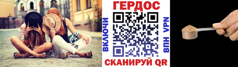 ссылка на мегу tor  Калязин  Героин хмурый 