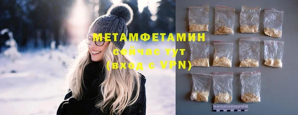а пвп мука Аркадак
