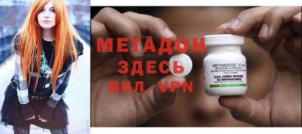 мет Алзамай