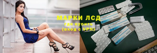 мет Алзамай
