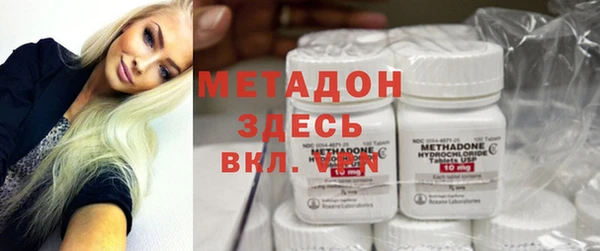 дурь Арсеньев