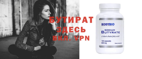 дурь Арсеньев