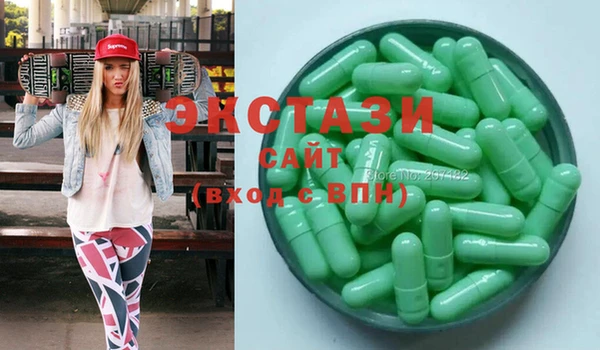 мет Алзамай
