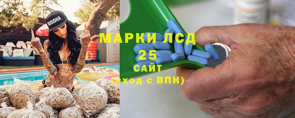дурь Арсеньев