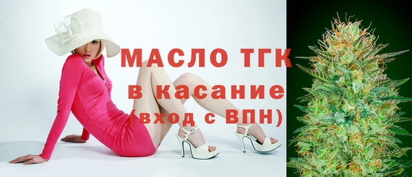 мяу мяу мука Армянск