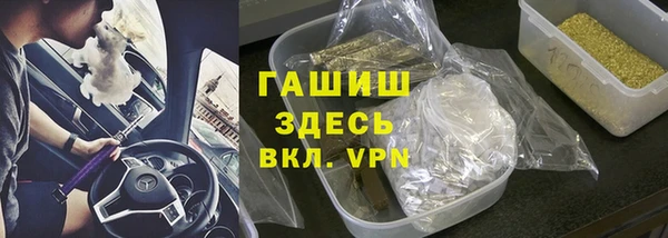 герыч Алексеевка