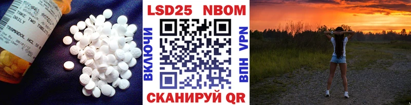ЛСД экстази кислота  купить наркотик  Калязин 